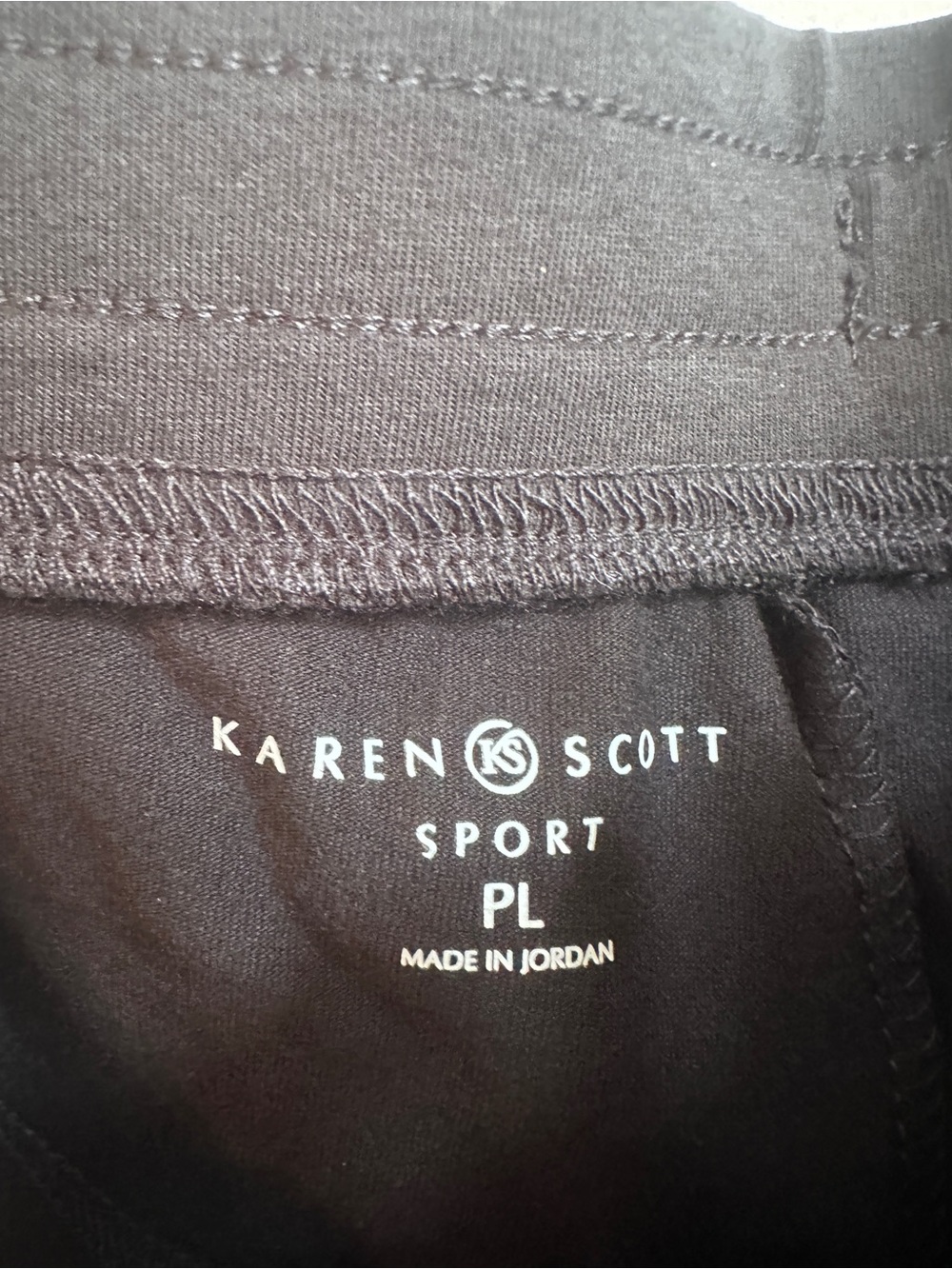 NWT Karen Scott Sport Sweatpants Size Petite Large Cotton/Spandex - Picture 7 of 8
